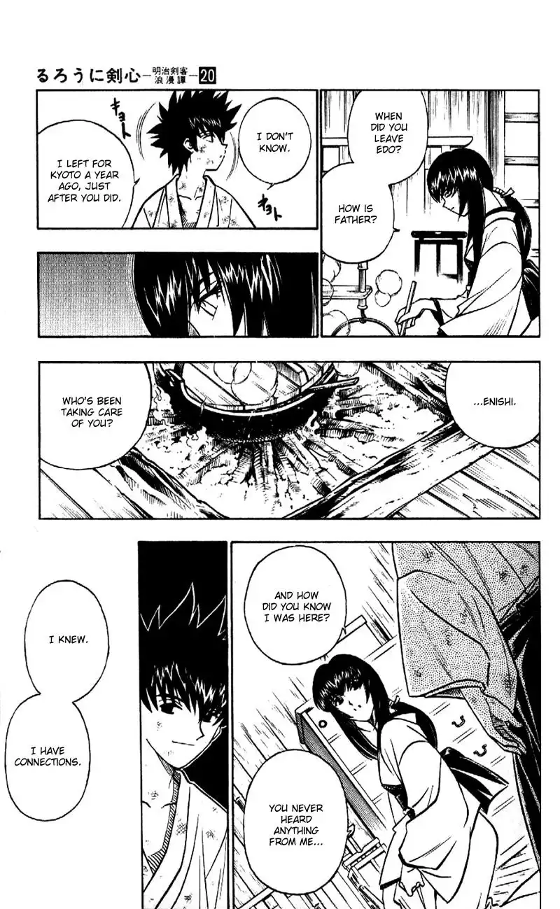 Rurouni Kenshin Chapter 173 11